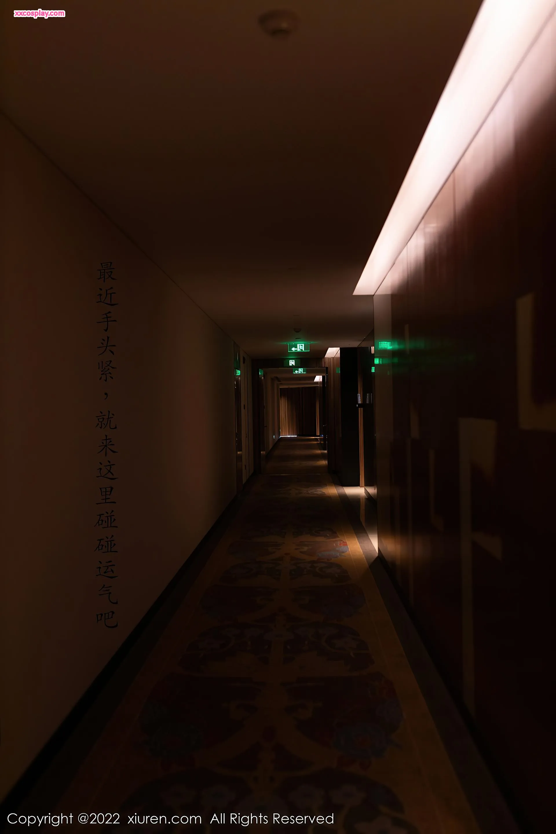 抖娘利世 魅惑ランジェリー